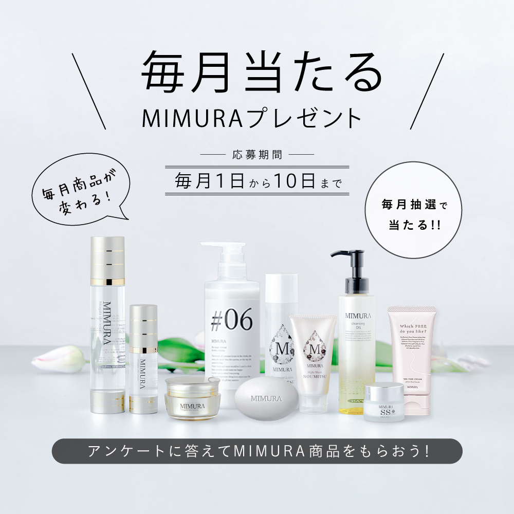mp-main-10001000.jpg