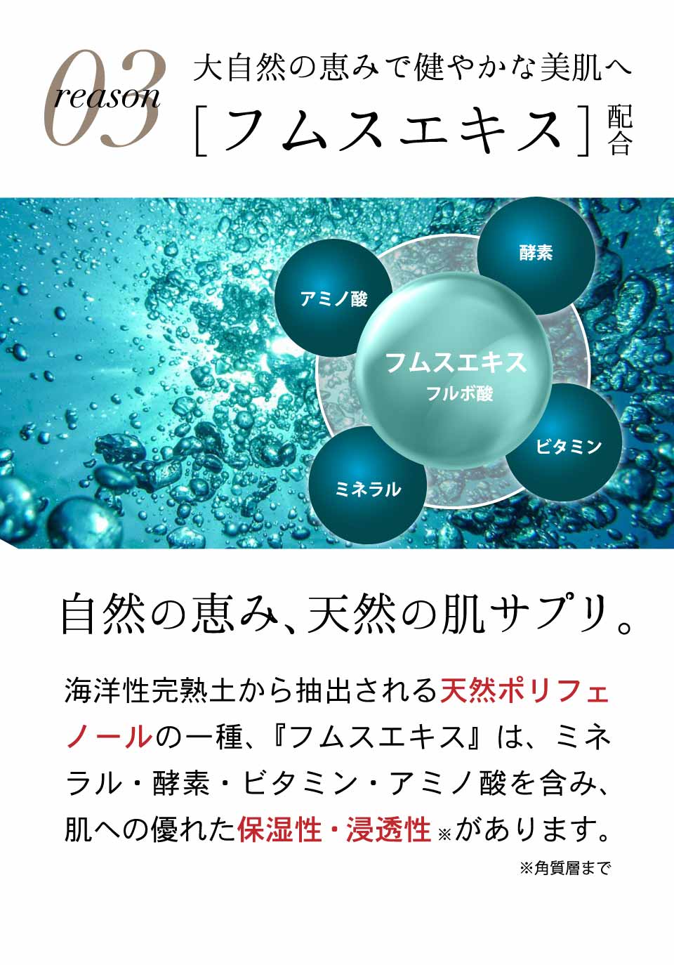 新着商品 MIMURA ミムラhitogata スキンクリーム 30g 新品 未開封