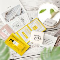 ミムラスムーススキンカバー 化粧下地　2コセット　まとめ売り お一人様一回限り！SSカバーが入った初回限定セット