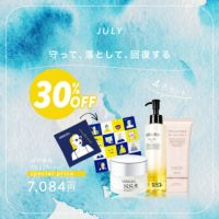 毎月MIMURAセット